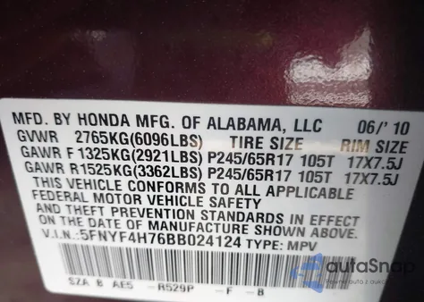 2011 Honda Pilot Ex-L z USA, uszkodzony, nr VIN 5FNYF4H76BB024124